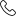 Akkon Çelik Telefon